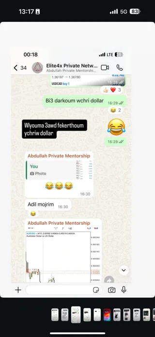 نتيجة طالب 1